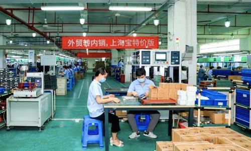 全國產業帶回血之戰，為何天貓雙11是最佳主場與信息樞紐？