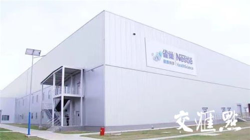 泰州外資穩(wěn)增注入創(chuàng)新活力，新產(chǎn)品填補(bǔ)國內(nèi)空白，國內(nèi)貿(mào)易代理蓬勃發(fā)展