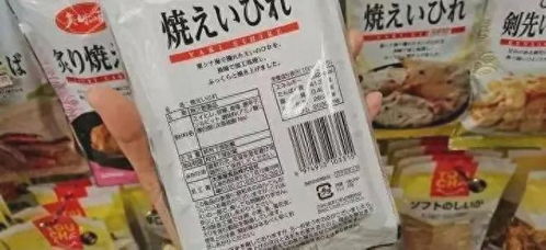 核陰影下的餐桌 日本輻射地區(qū)食品改頭換面流入中國市場
